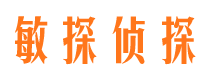 苏仙外遇出轨调查取证